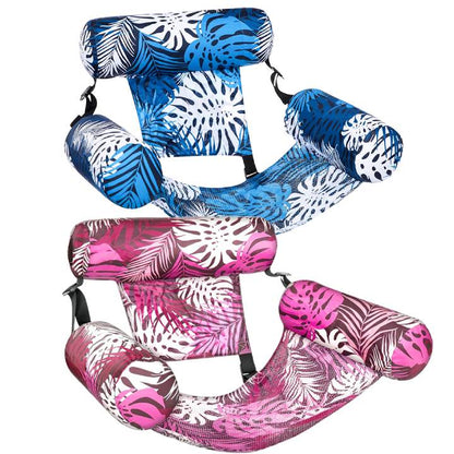 🔥Summer Hot Sale 🏆️ Inflatable Pool Floats Adult,Floating Lounge Chairs